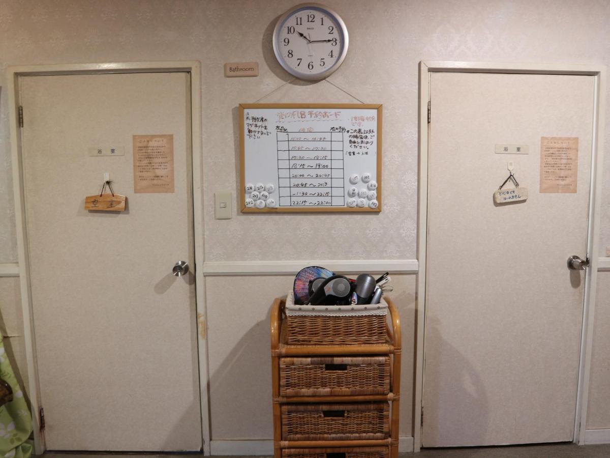 Pension Eden Naganohara Extérieur photo