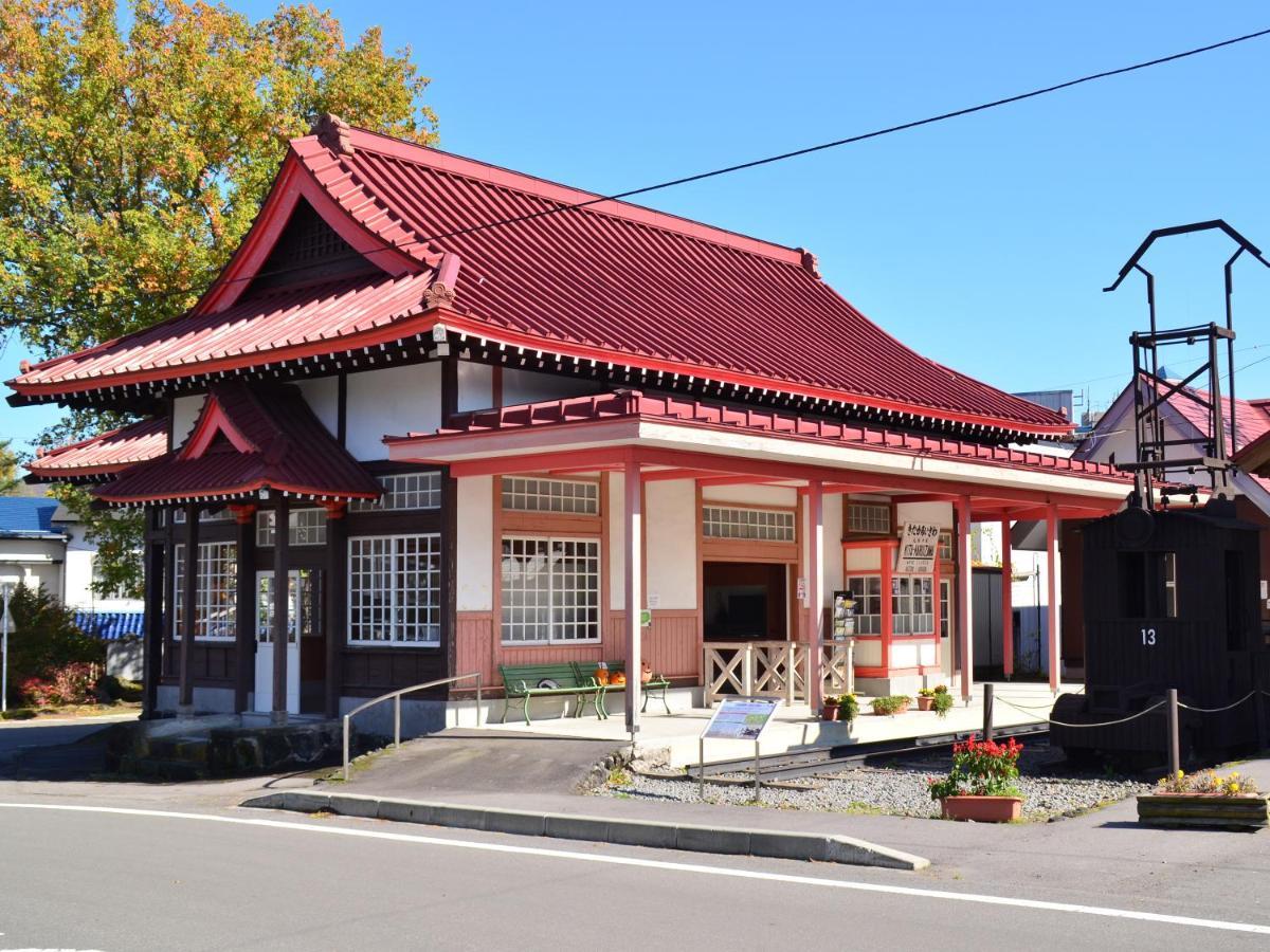 Pension Eden Naganohara Extérieur photo