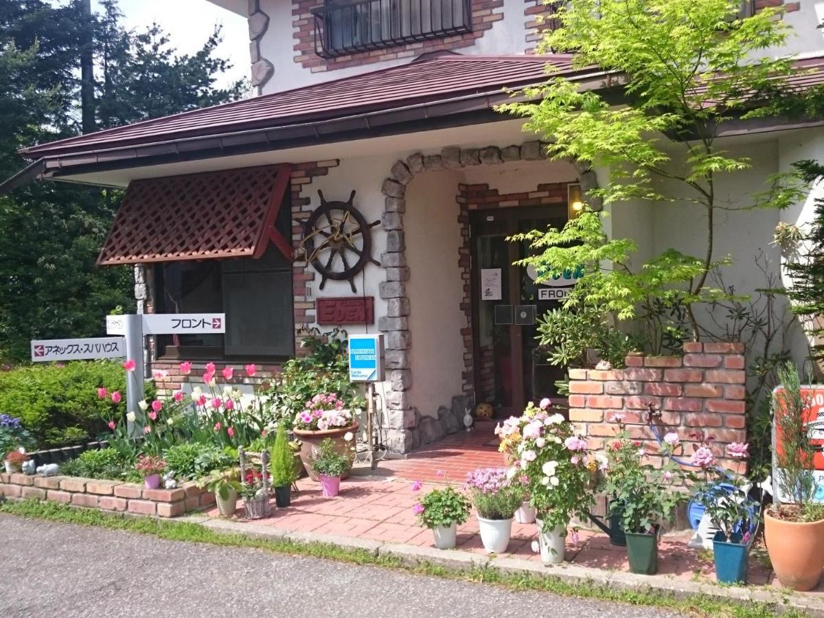 Pension Eden Naganohara Extérieur photo