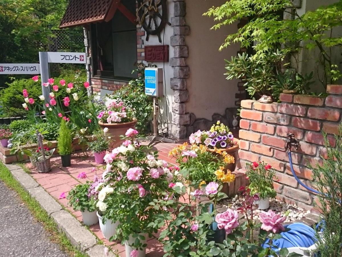 Pension Eden Naganohara Extérieur photo